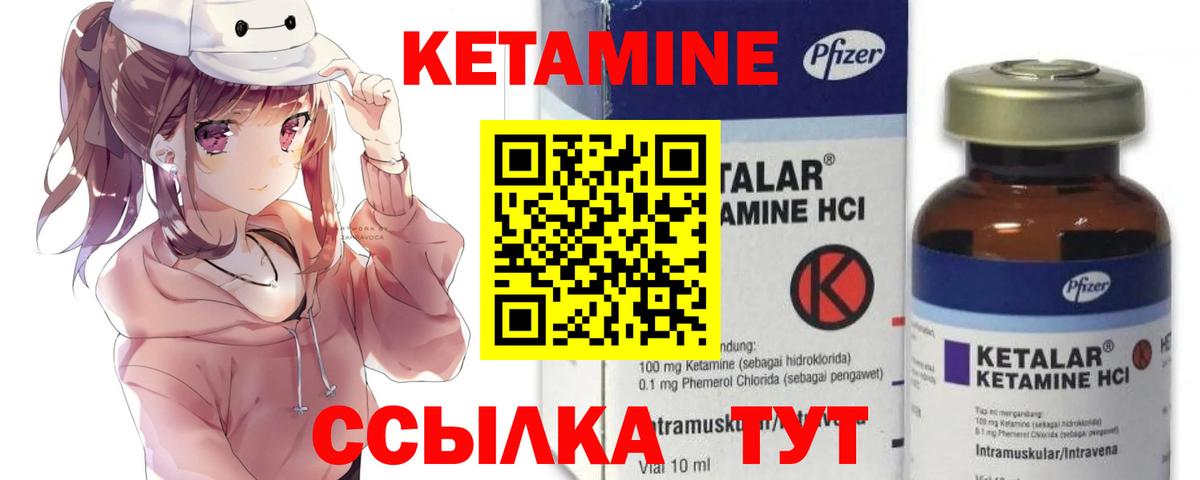 Амфетамин Тверь