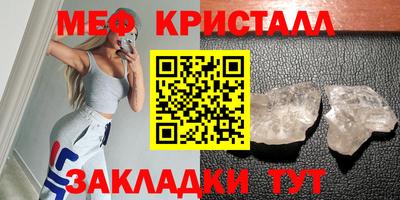 дурь Нарткала