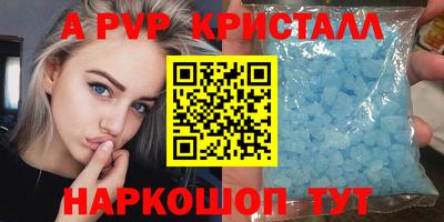 дурь Нарткала