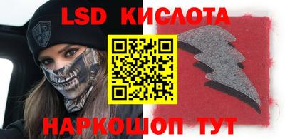 кокс Нальчик