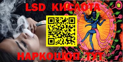 дурь Нарткала
