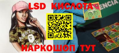 дурь Нарткала