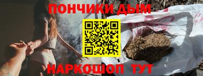 дурь Нарткала