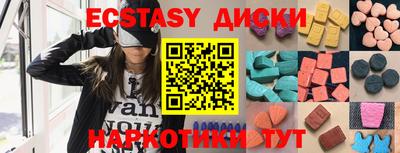 дурь Нарткала