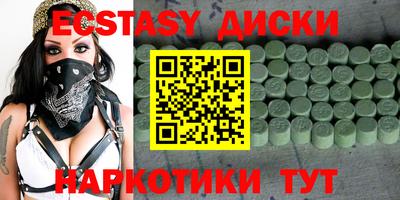 кокс Нальчик