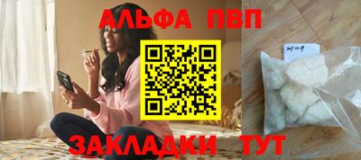 кокс Нальчик