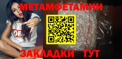 дурь Нарткала