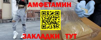 дурь Нарткала