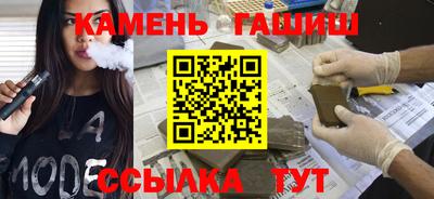 кокс Нальчик