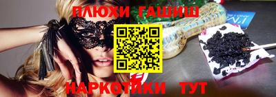 кокс Нальчик