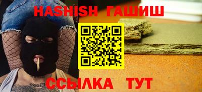 кокс Нальчик