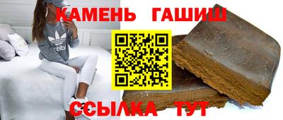 кокс Нальчик