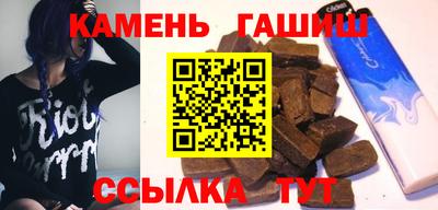 дурь Нарткала
