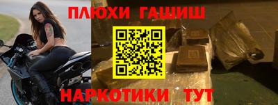 дурь Нарткала