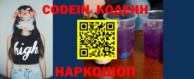 дурь Нарткала