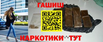 кокс Нальчик