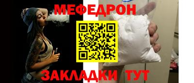 дурь Нарткала