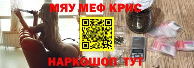 кокс Нальчик