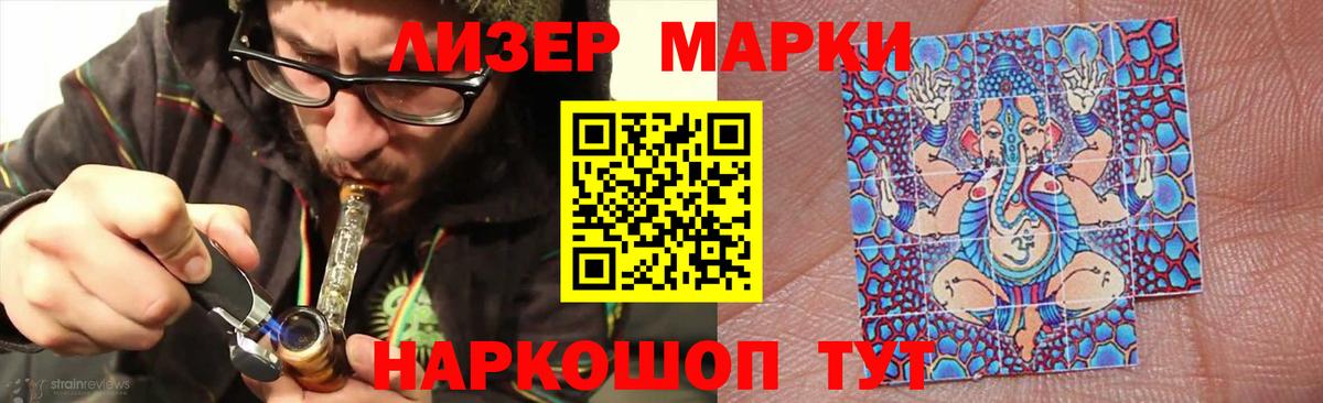 LSD-25 экстази кислота  Вход с VPN  Тверь  ЛСД экстази ecstasy 